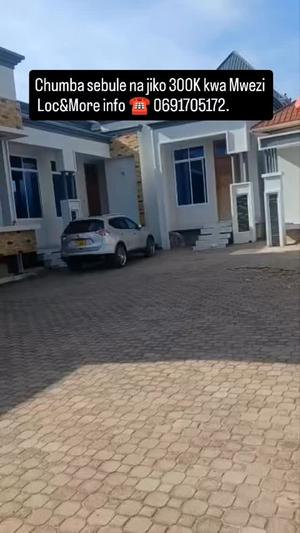 Nyumba ya chumba kimoja inapangishwa Mwanza Nyumba ya chumba kimoja inapangishwa Mwanza