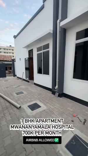Nyumba inapangishwa Mwananyamala Hospital, Dar Es Salaam Nyumba inapangishwa Mwananyamala Hospital, Dar Es Salaam