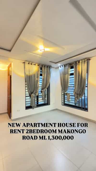 Apartment ya vyumba viwili inapangishwa Makongo Juu, Dar Es Salaam