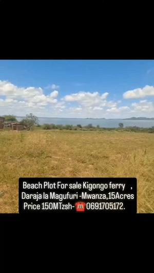 Beach Plot for Sale in Kigongo Ferry, Geita (15 acre)