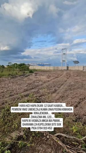 Shamba linauzwa Vigwaza, Pwani (12 acre)