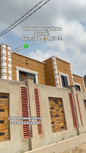 Kiwanja kinauzwa Tabata Bonyokwa, Dar Es Salaam sqm 700 Kiwanja kinauzwa Tabata Bonyokwa, Dar Es Salaam sqm 700