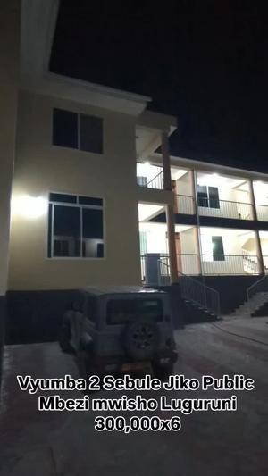 Nyumba ya vyumba viwili inapangishwa Mbezi Mwisho, Luguruni, Dar Es Salaam Nyumba ya vyumba viwili inapangishwa Mbezi Mwisho, Luguruni, Dar Es Salaam
