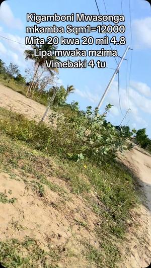 Residential Plot for Sale in Kigamboni Mwasonga, Dar Es Salaam Residential Plot for Sale in Kigamboni Mwasonga, Dar Es Salaam