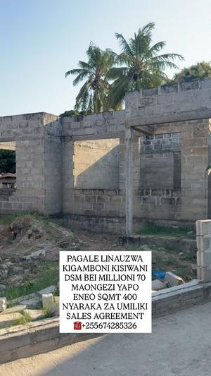 Nyumba inauzwa Kisiwani, Dar Es Salaam (400 sqm) Nyumba inauzwa Kisiwani, Dar Es Salaam (400 sqm)
