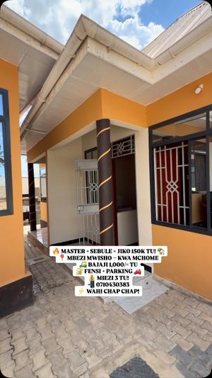 Nyumba ya chumba kimoja inapangishwa Mbezi Mwisho – Kwa Mchome, Dar Es Salaam Nyumba ya chumba kimoja inapangishwa Mbezi Mwisho – Kwa Mchome, Dar Es Salaam