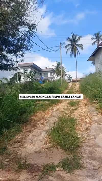 Kiwanja kinauzwa Goba Njia Nne, Dar Es Salaam (430 sqm)