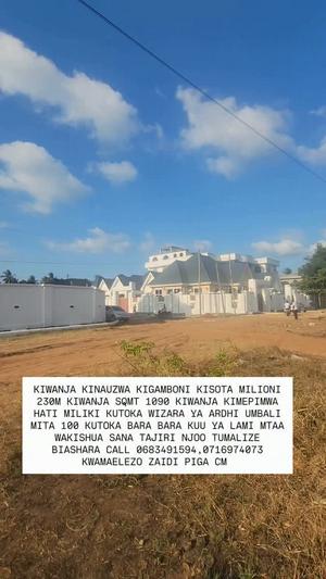 Kiwanja kinauzwa Kigamboni, Dar Es Salaam (1090 sqm) Kiwanja kinauzwa Kigamboni, Dar Es Salaam (1090 sqm)