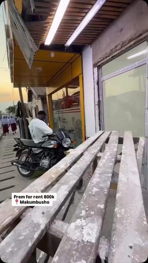 Duka linapangishwa Makumbusho, Dar Es Salaam