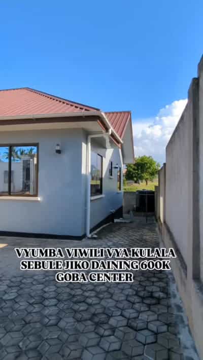 Apartment ya vyumba viwili inapangishwa Goba Center, Dar Es Salaam