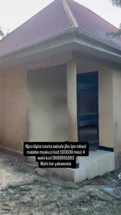 Nyumba ya chumba kimoja inapangishwa Mbezi Malabe, Dar Es Salaam