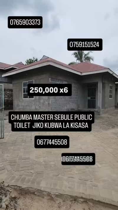 House/Apartment for Rent in Kimara, Dar Es Salaam