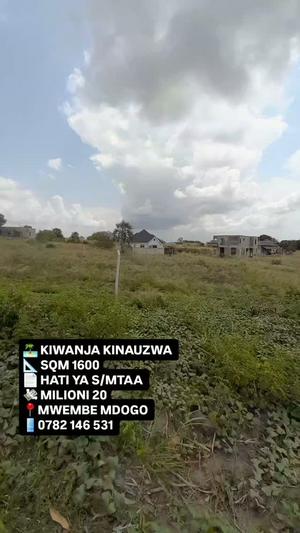 Residential Plot for Sale in Kigamboni Mwembe Mdogo, Dar Es Salaam (1600 sqm) Residential Plot for Sale in Kigamboni Mwembe Mdogo, Dar Es Salaam (1600 sqm)