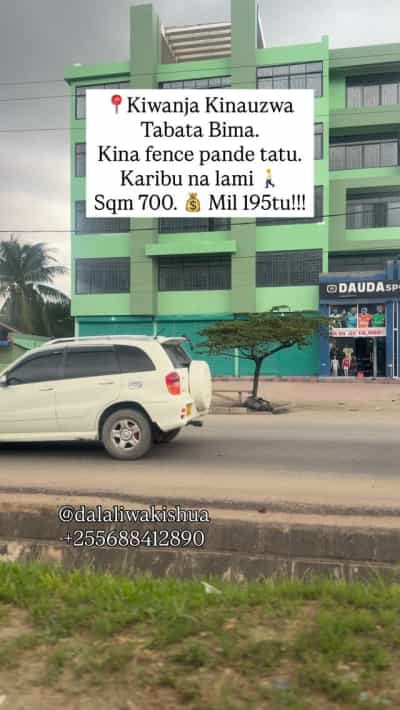 Kiwanja (Residential/Commercial) kinauzwa Tabata Bima, Dar Es Salaam (700 sqm)