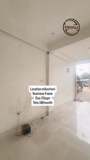 Frame ya Biashara inapangishwa Mikocheni, Dar Es Salaam (20 sqm)