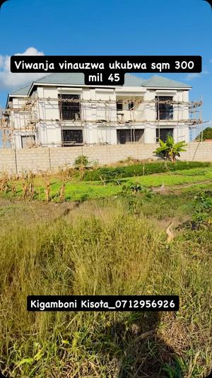 Kiwanja kinauzwa Kisota Kigamboni, Dar Es Salaam sqm 300