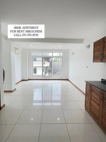 Nyumba/Apartment ya vyumba vitatu inapangishwa Mikocheni, Dar Es Salaam Nyumba/Apartment ya vyumba vitatu inapangishwa Mikocheni, Dar Es Salaam