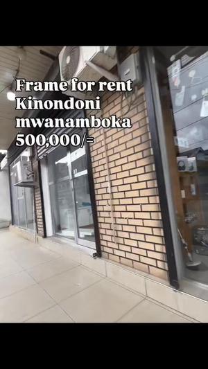 Shop for Rent in Kinondoni, Dar Es Salaam