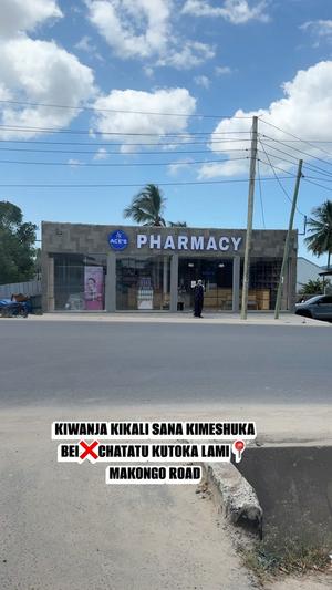 Residential Plot for Sale in Goba Njia ya Makongo Juu, Dar Es Salaam (523 sqm) Residential Plot for Sale in Goba Njia ya Makongo Juu, Dar Es Salaam (523 sqm)