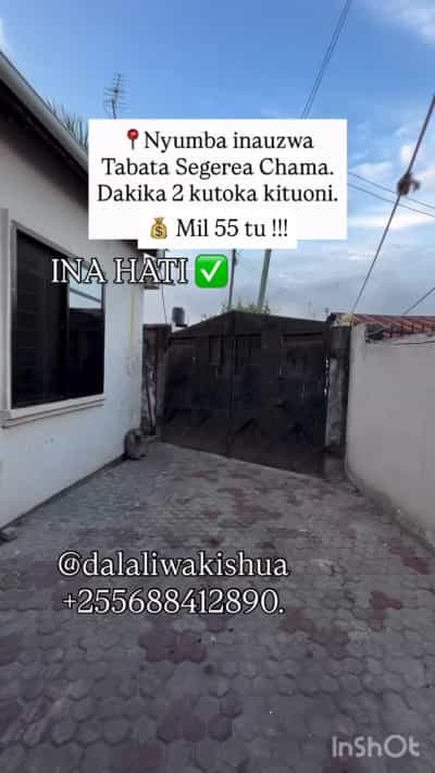 Nyumba inauzwa Tabata Segerea Chama, Dar Es Salaam (400 sqm)