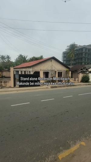 Office Space for Rent in Makonde, Dar Es Salaam