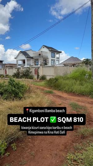 Beach Plot for Sale in Kigamboni, Dar Es Salaam (800 sqm) Beach Plot for Sale in Kigamboni, Dar Es Salaam (800 sqm)