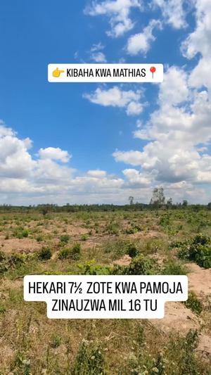 Shamba linauzwa Kibaha Kwa Mathias, Pwani Shamba linauzwa Kibaha Kwa Mathias, Pwani