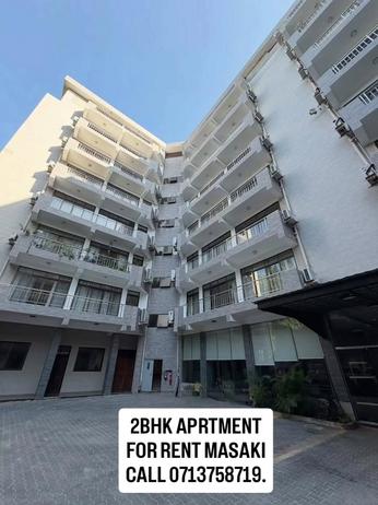 2 Bedrooms Furnished Apartment for Rent in Masaki, Dar Es Salaam