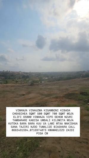 Kiwanja kinauzwa Kigamboni Kibada Chekechea, Dar Es Salaam