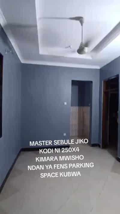 Apartment ya chumba kimoja inapangishwa Kimara Mwisho, Dar Es Salaam