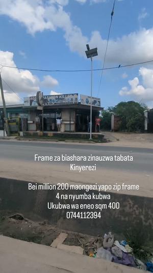 Retail Space for Sale in Tabata Kinyerezi, Dar Es Salaam (400 sqm) Retail Space for Sale in Tabata Kinyerezi, Dar Es Salaam (400 sqm)
