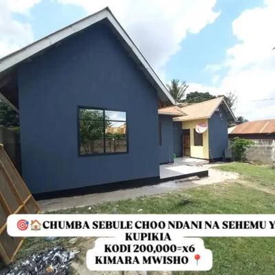 Nyumba ya chumba kimoja inapangishwa Kimara Mwisho, Dar Es Salaam Nyumba ya chumba kimoja inapangishwa Kimara Mwisho, Dar Es Salaam