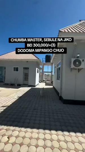 Nyumba ya chumba kimoja inapangishwa Dodoma Mipango Chuo Nyumba ya chumba kimoja inapangishwa Dodoma Mipango Chuo