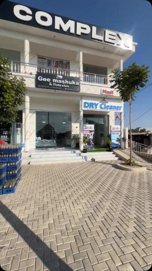 Retail Space for Rent in Ilazo, Dodoma Retail Space for Rent in Ilazo, Dodoma