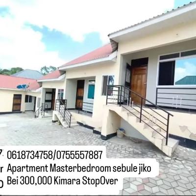 1 Bedroom Apartment for Rent in Kimara Stop Over, Dar Es Salaam 1 Bedroom Apartment for Rent in Kimara Stop Over, Dar Es Salaam