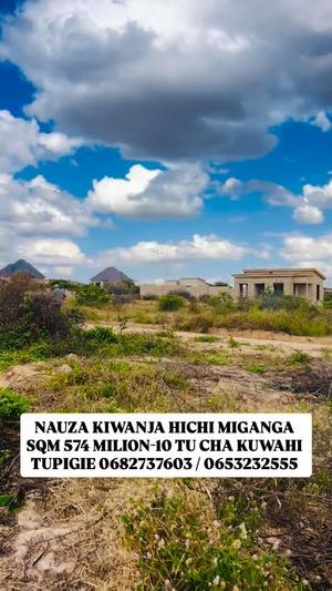 Plot for sale in Miganga North Block L, Dodoma sqm 574 Plot for sale in Miganga North Block L, Dodoma sqm 574