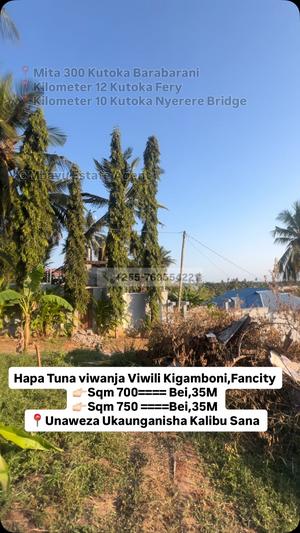Viwanja vinauzwa Kigamboni Fani City, Dar Es Salaam sqm 700 Viwanja vinauzwa Kigamboni Fani City, Dar Es Salaam sqm 700