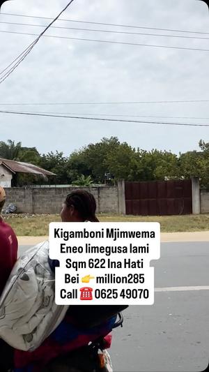 Commercial Plot for Sale in Mjimwema, Dar Es Salaam (622 sqm) Commercial Plot for Sale in Mjimwema, Dar Es Salaam (622 sqm)