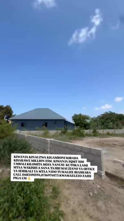 Kiwanja kinauzwa Kibada, Kigamboni, Dar Es Salaam (500 sqm) Kiwanja kinauzwa Kibada, Kigamboni, Dar Es Salaam (500 sqm)