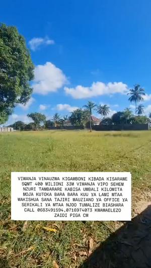 Viwanja vinauzwa Kigamboni Kibada Kisarawe, Dar Es Salaam (400 sqm) Viwanja vinauzwa Kigamboni Kibada Kisarawe, Dar Es Salaam (400 sqm)