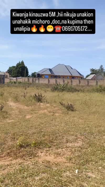 Kiwanja kinauzwa Kiseke, Mwanza (450 sqm)