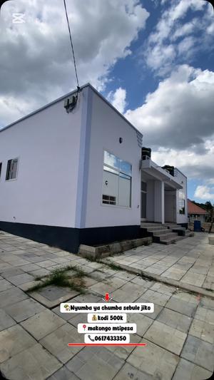 Apartment ya chumba kimoja inapangishwa Makongo Mtipesa, Dar Es Salaam