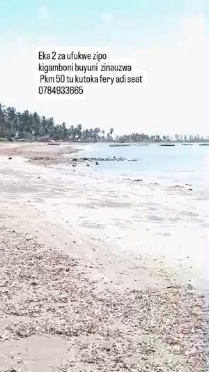 Beach Plot for Sale in Kigamboni Buyuni, Dar Es Salaam (2 acre) Beach Plot for Sale in Kigamboni Buyuni, Dar Es Salaam (2 acre)