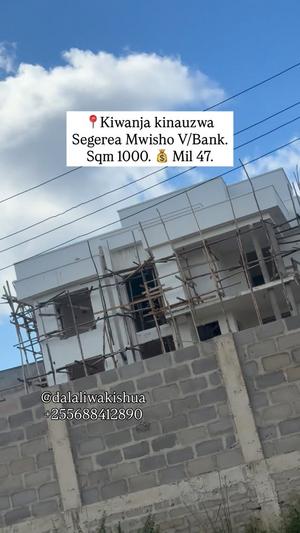 Kiwanja kinauzwa Segerea Mwisho, Dar Es Salaam (1000 sqm) Kiwanja kinauzwa Segerea Mwisho, Dar Es Salaam (1000 sqm)