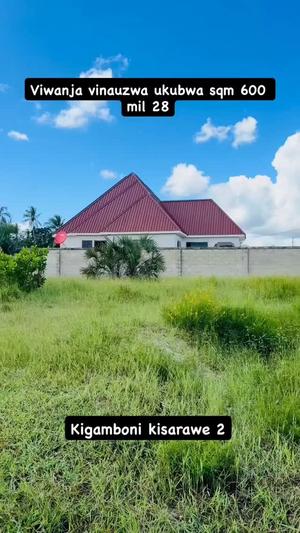 Kiwanja kinauzwa Kisarawe 2, Pwani (600 sqm) Kiwanja kinauzwa Kisarawe 2, Pwani (600 sqm)