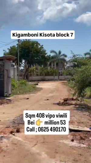 Viwanja vinauzwa Kisota, Dar Es Salaam sqm 300