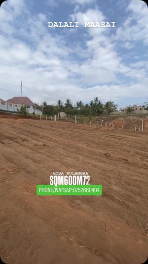 Kiwanja kinauzwa Goba Kulangwa, Dar Es Salaam (600 sqm) Kiwanja kinauzwa Goba Kulangwa, Dar Es Salaam (600 sqm)