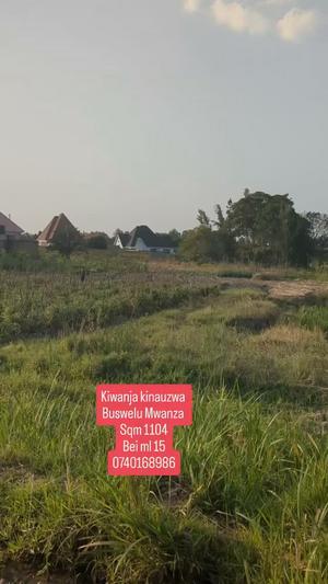Residential Plot for Sale in Buswelu, Mwanza (1104 sqm) Residential Plot for Sale in Buswelu, Mwanza (1104 sqm)