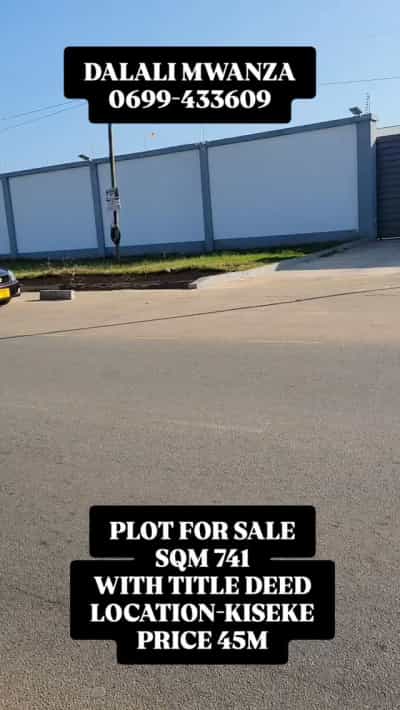 House/Apartment for sale in Kiseke, Mwanza