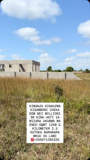 Kiwanja kinauzwa Kigamboni Cheka, Dar Es Salaam (1250 sqm) Kiwanja kinauzwa Kigamboni Cheka, Dar Es Salaam (1250 sqm)